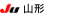 JU山形